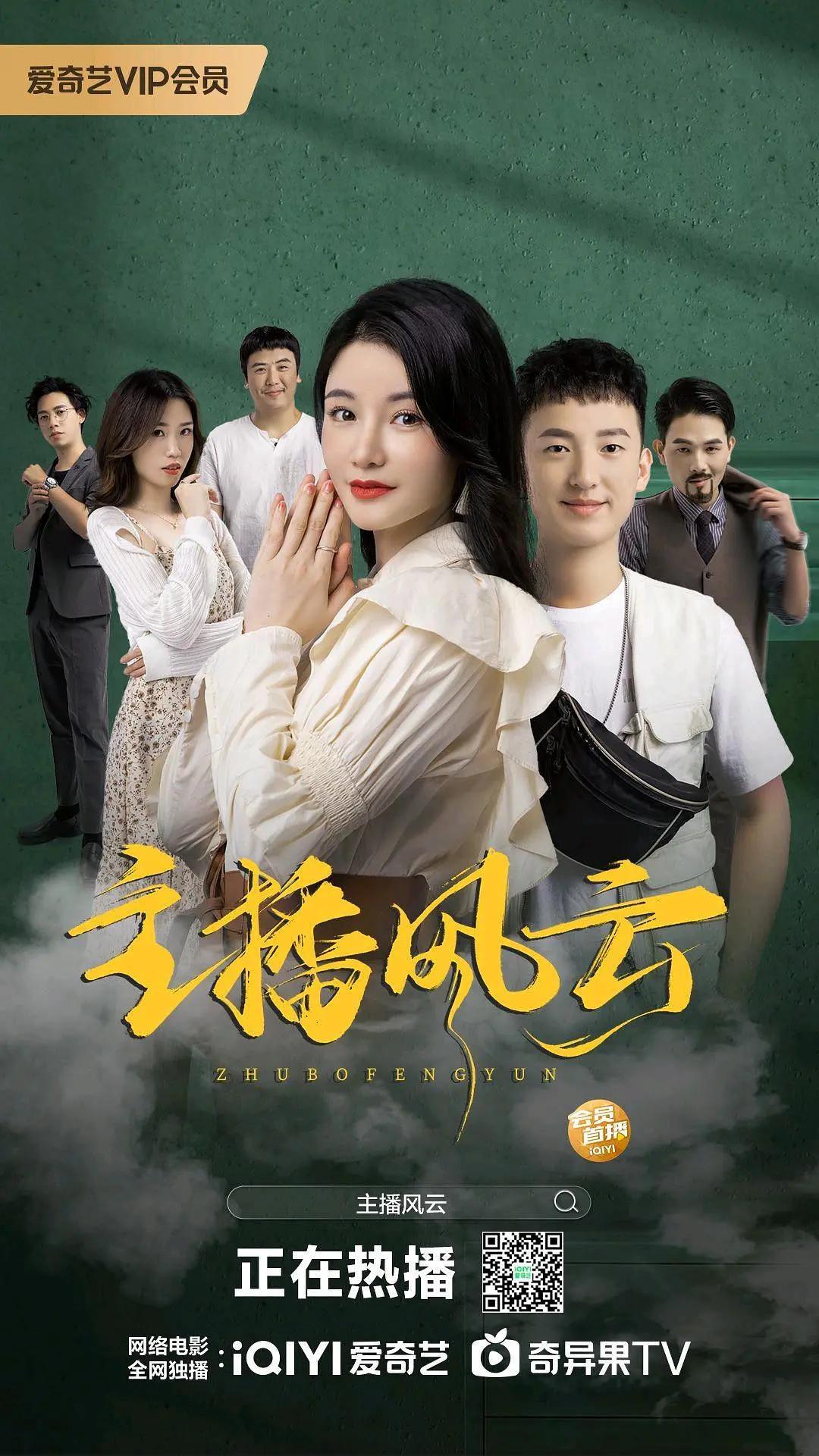 无码少妇一二三区免费