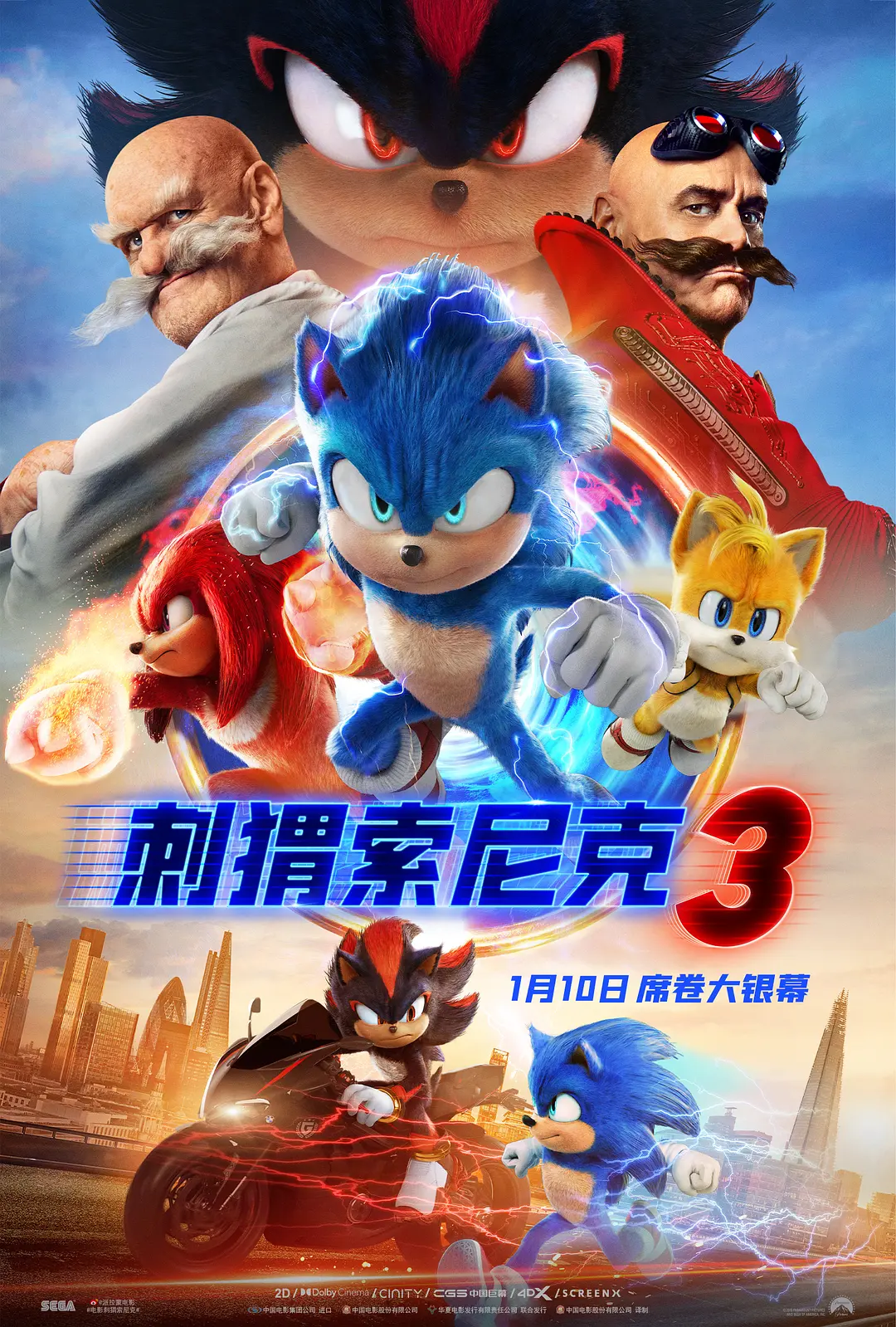 久久久久无码精品国产
