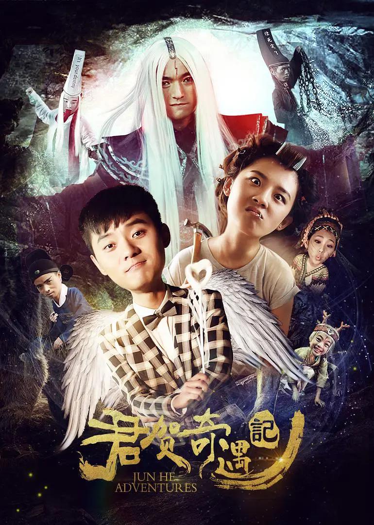 男女无遮挡啪啪