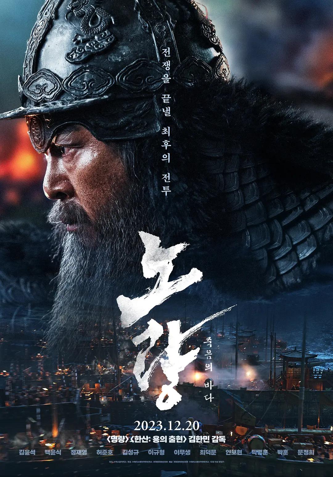 一区二区三区国产免费