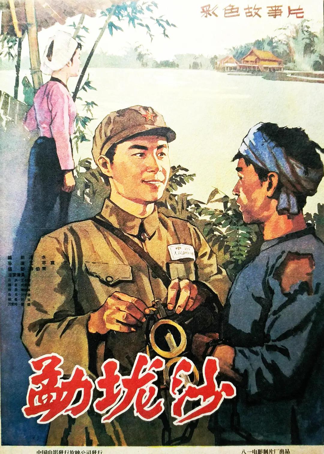 亚洲av无码第一区二区三区 - 1080P电影在线观看