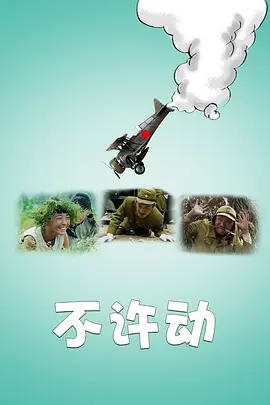 亚洲精品97久久中文字幕无码_中文字幕av无码一二三区电影_国产精品欧美久久久久无广告_办公室扒开奶罩揉吮奶头av - DVD免费观看