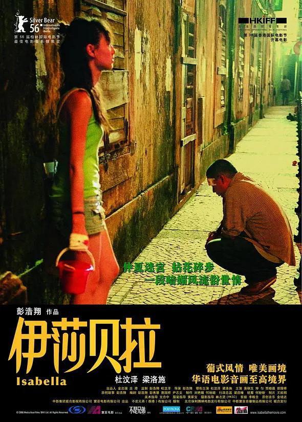 日韩国产第一页,日韩欧美中文字幕在线播放,亚洲v欧美,这里只有久久精品,一区在线免费观看,国产成人精品日本亚洲直接,97久久曰曰久久久 - 4k高清视频播放
