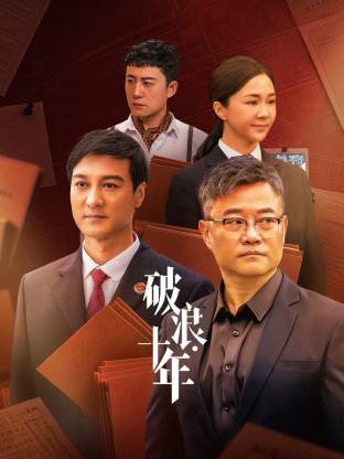 亚洲欧美激情国产综合久久久