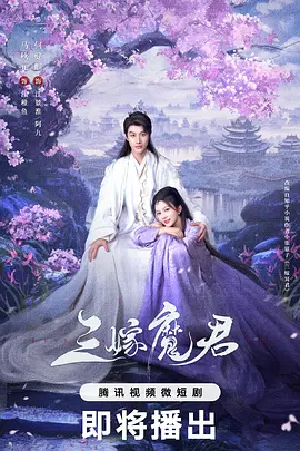 国产在线播放91