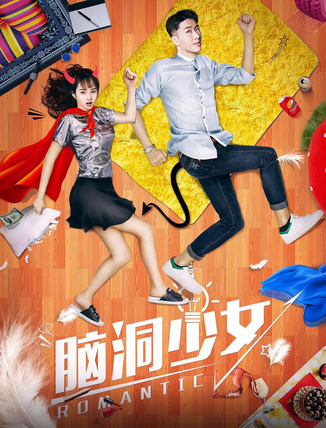 无遮挡1000部拍拍拍免费视频,无码男男作爱g片在线观看,护士表妺好紧竟然流水视频,免费无码又爽又黄又刺激网站 - 超清免费播放