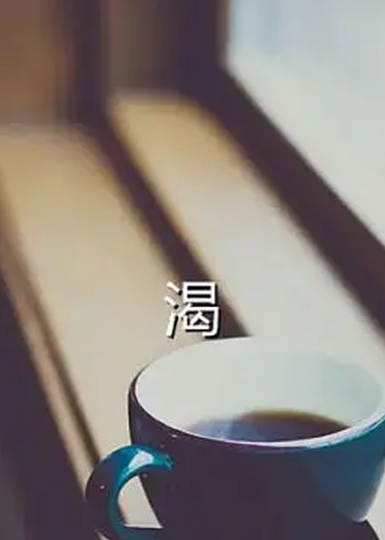 三级网址蜜月av - 1080P免费观看视频