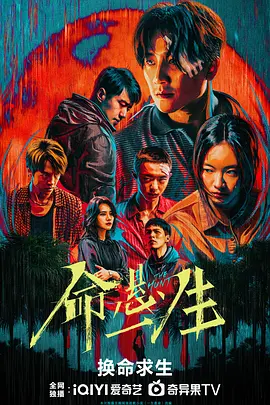 免费古装a级毛片码