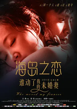 优优影视|亚洲综合精品人成,免费成人高清在线视频,羞羞视频免费网站日本,精品午夜寂寞黄网站在线 - 国产剧手机免费观看完整