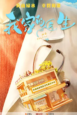 国产美女a片