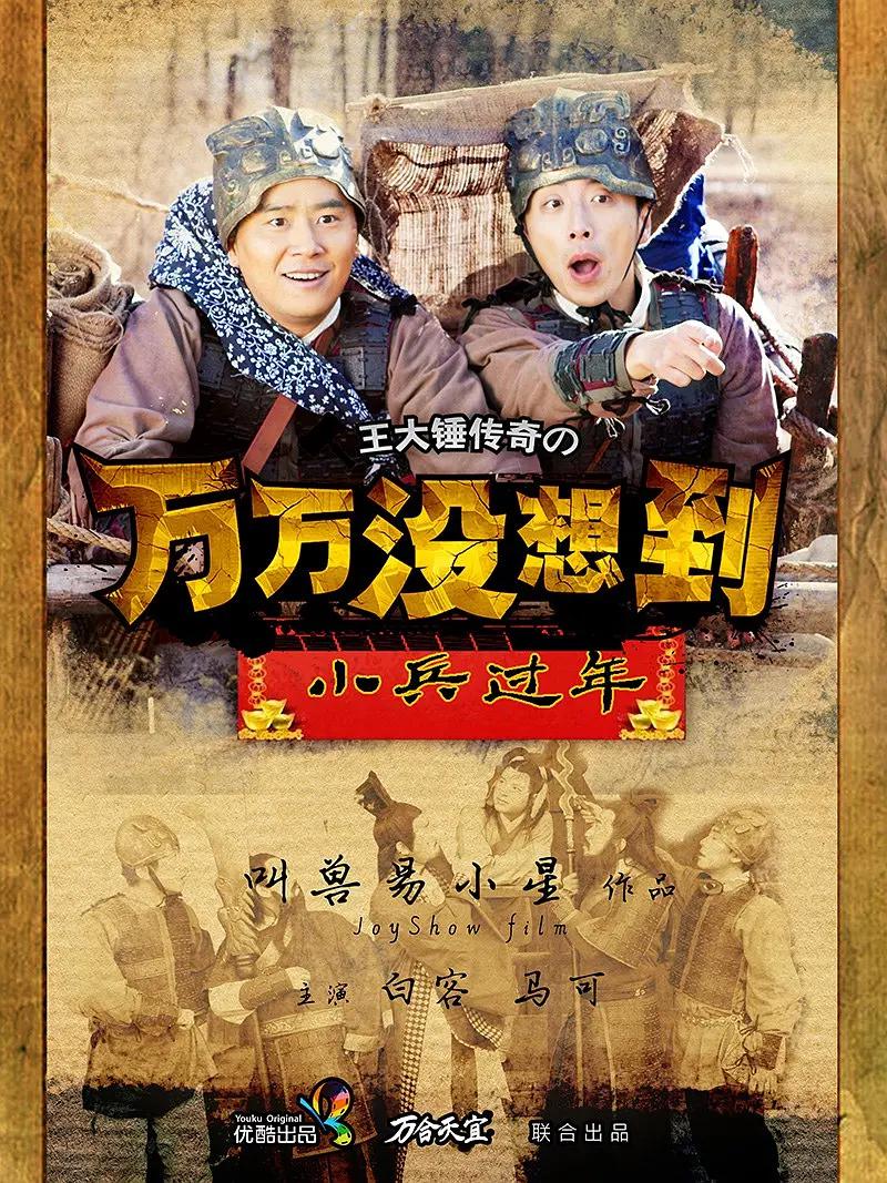 亚洲欧美香蕉在线日韩精选