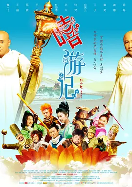 国产剧情国产av巨作醉酒