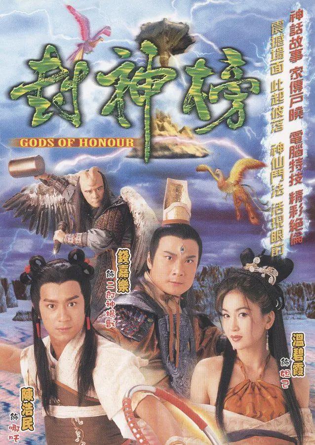 欧美精品v国产精品v