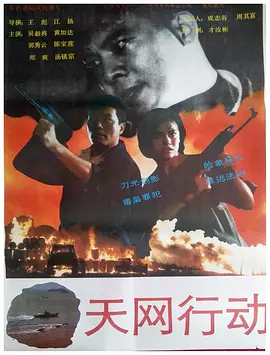 国产香蕉尹人视频在线