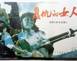 人人妻人人添人人爽欧美一区