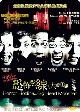 国广无套少妇内谢
