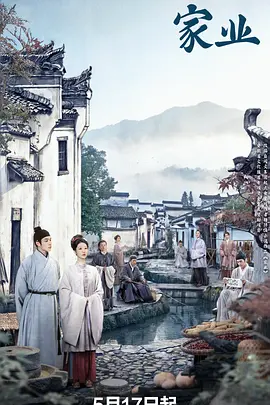 国产制服丝袜在线