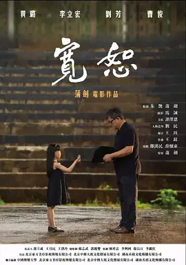 亚洲网站在线免费观看-国产亚洲视频在线-视频在线一区-国产精品一区在线观看 - BD英语免费观看韩国