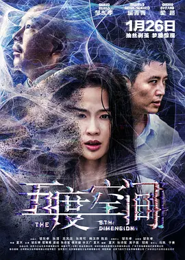 久久久无码国产精精品免费国国产欧美日本韩高清视频一区二区三区免费式