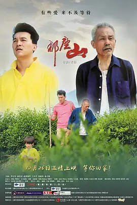 99精品国产免费观看视频