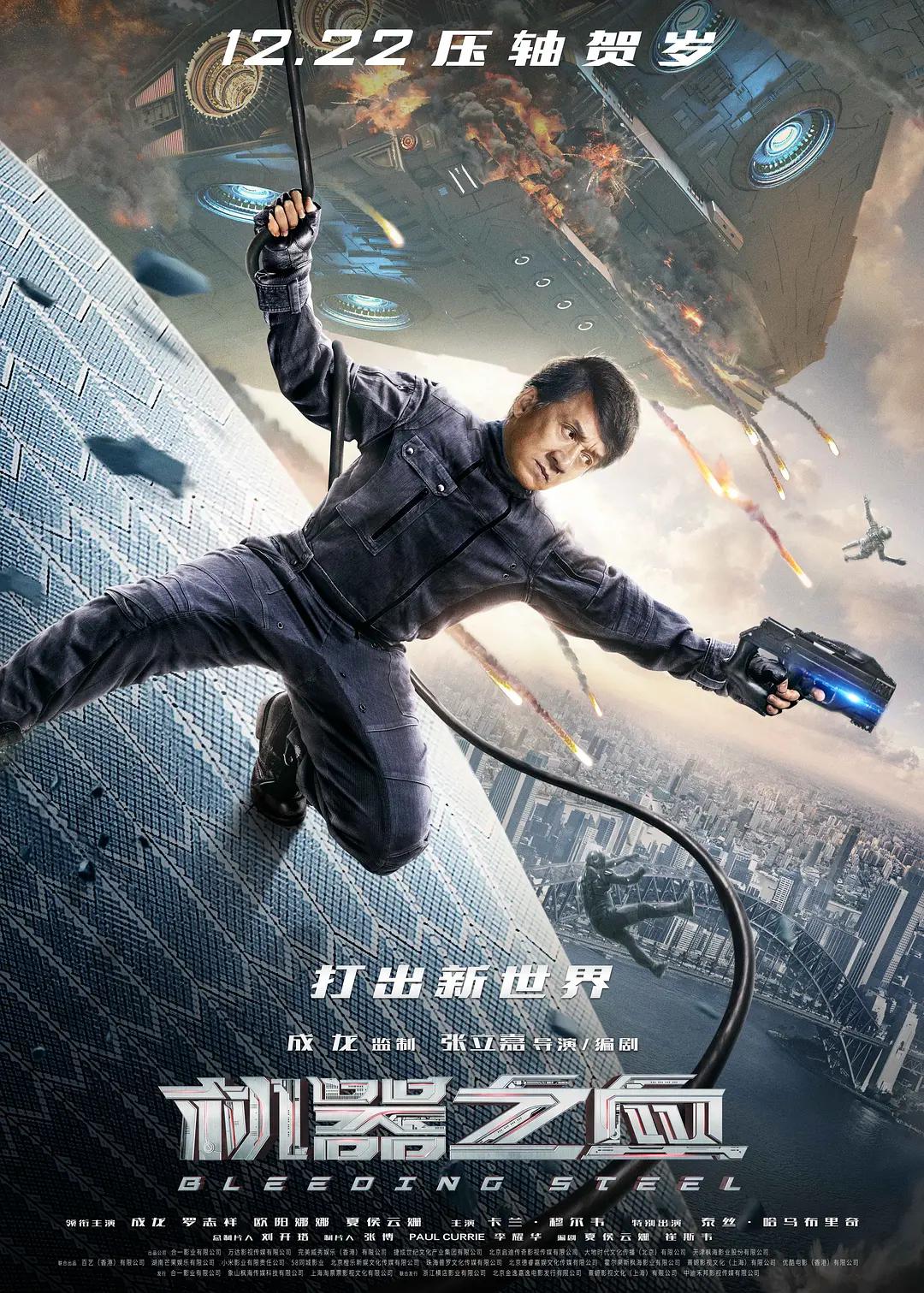 2020人妻中文字幕在线乱码_91精品国产高清在线重_性色福利刺激无码专区_亚洲高清在线精品尤物一区