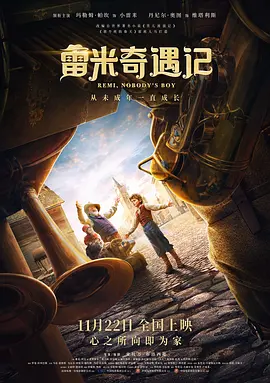 国产精品爱久久久久久