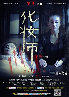 国产又黄又潮娇喘的免费视频h