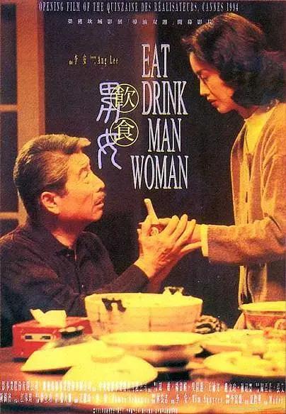 午夜国产一级
