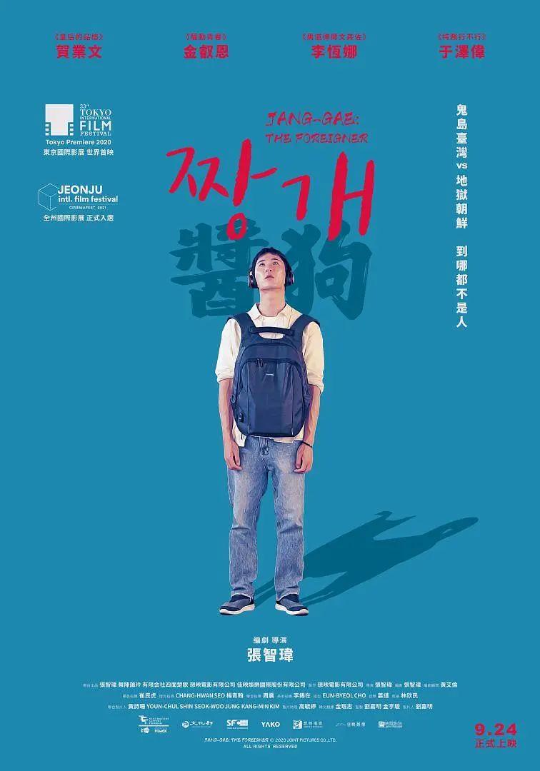 在线观看欧美色精品视频