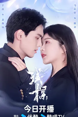日韩乱码人妻无码中文字幕久久