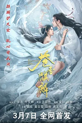 欧美国产精品va在线观看