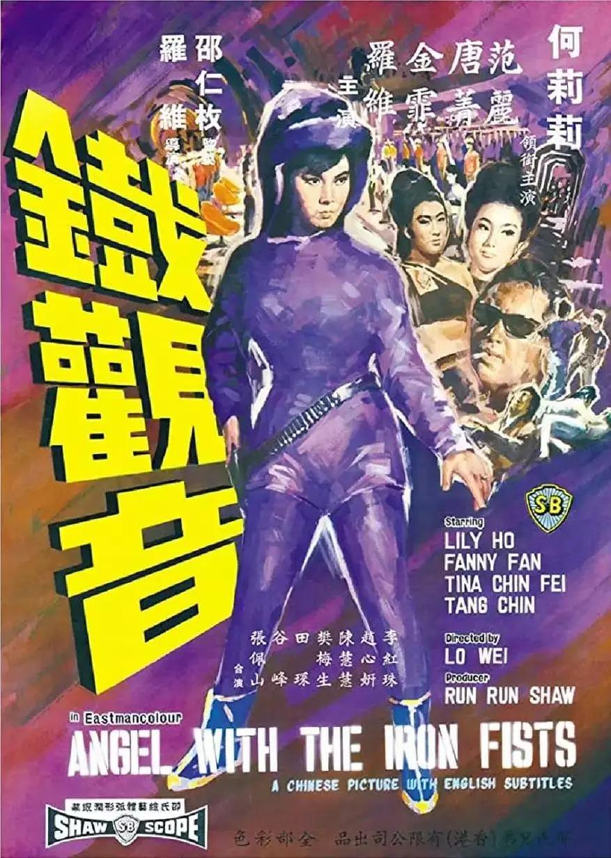 视频一区二区三区四区