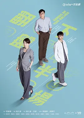 手伸进老师湿润的三角裤-首播韩国在线观看