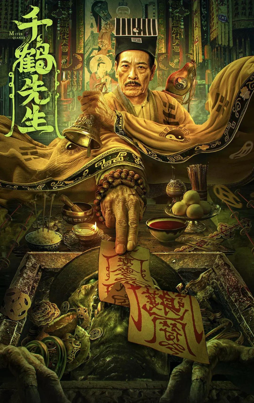 久久天天躁狠狠躁夜夜躁2014