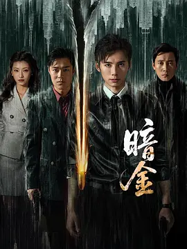 三年片在线观看免费观看大全