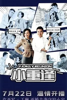 豪妇荡乳1一5潘金莲2