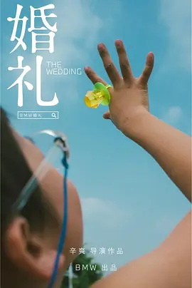 免费看又黄又粗又硬又爽视频 - DVD神马影院在线