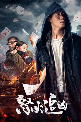 亚洲熟妇在线高清不卡