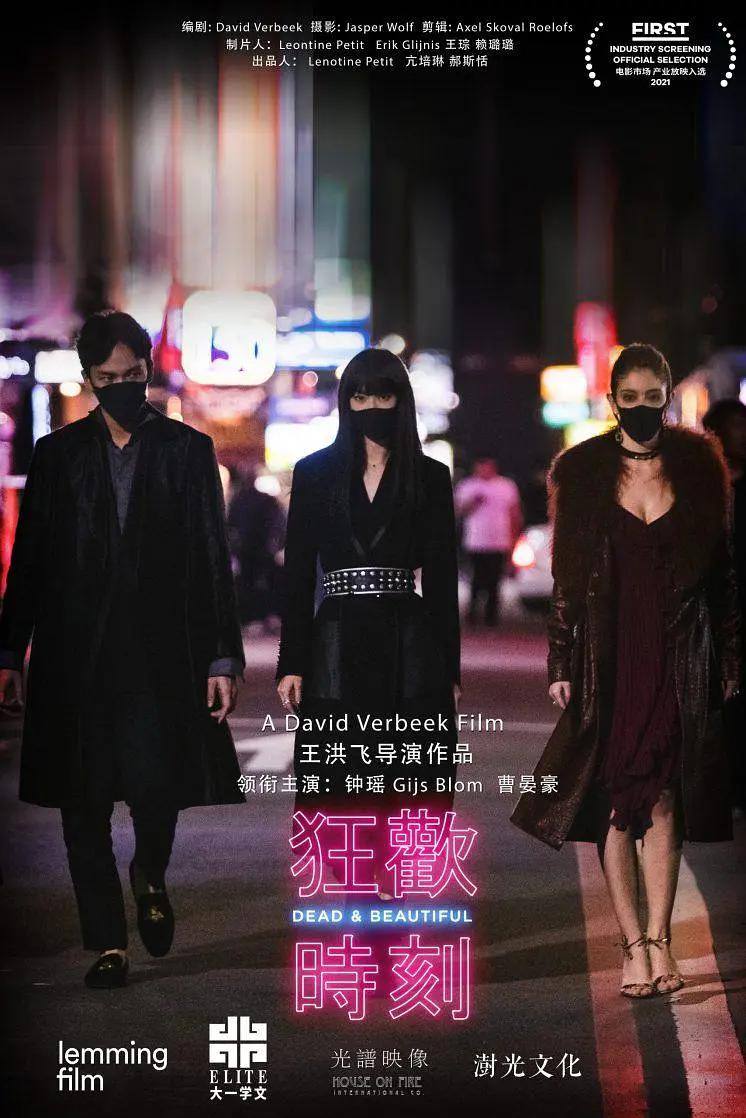 亚洲天天久久中文字幕精品亚洲欧美日韩久久精品