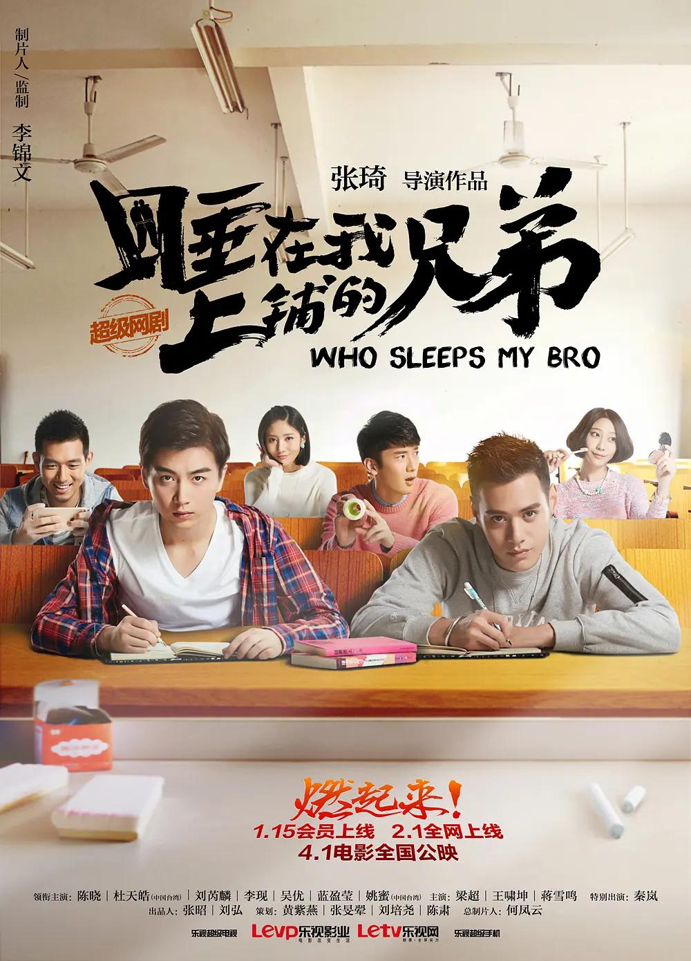 全免费a敌肛交毛片免费懂色av