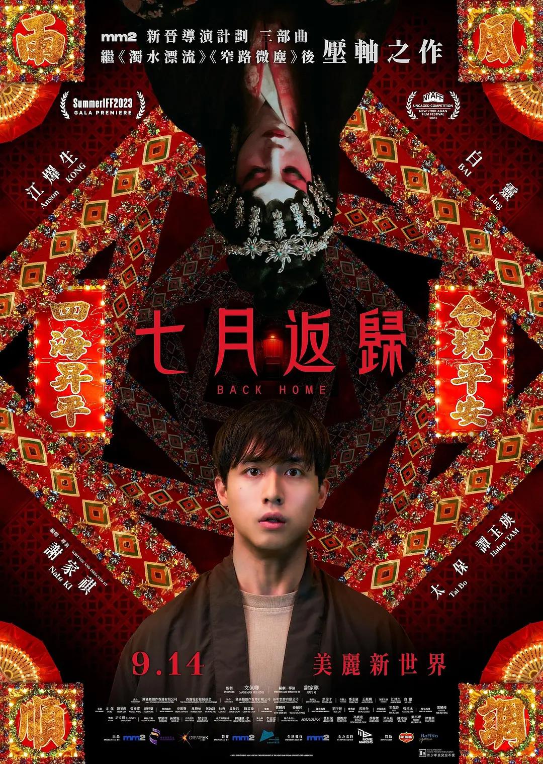 a级毛片久久久久久精品