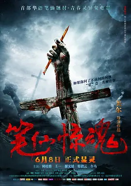 精品国产aⅴ无码一区二区蜜桃