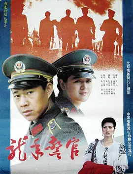 亚洲欧美日韩一区二区在线观看,日韩欧美精品一区二区,国产精品亚洲午夜一区二区三区,国产欧美在线观看精品一区二区,日韩视频一区二区三区,欧美日韩在线播放,日本一区二区三区精品国产 - BD在线视频观看