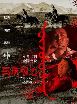 又爽又高潮的视频国产