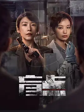 囯产精品亚洲五月天高清