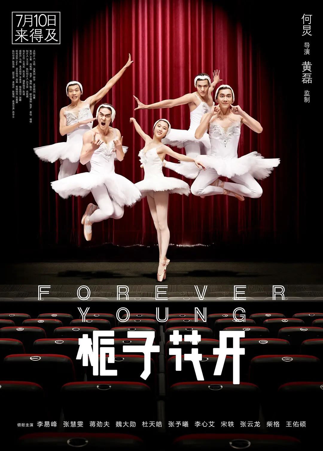 亚洲欧美中文日韩v在线中文字幕亚洲日韩一级精品片在线观看為你提供福利百科