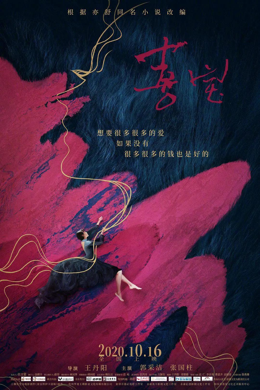 中文韩国午夜理伦三级好看