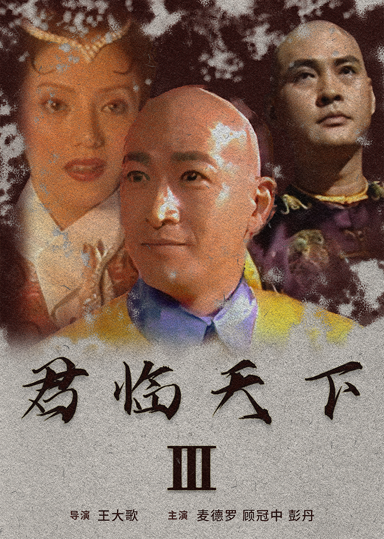 亚洲av色影在线 - 1080P在线观看高清