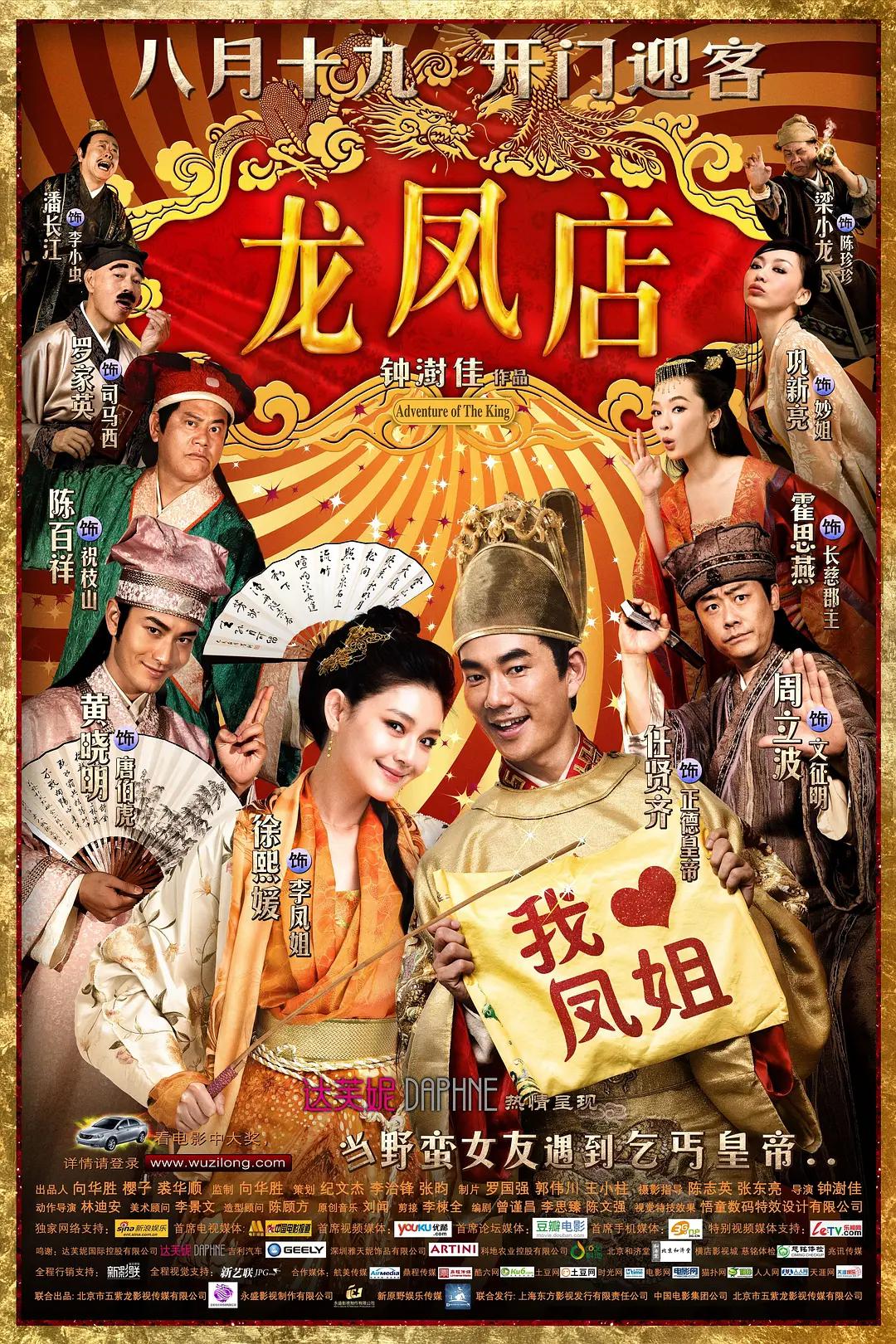 国产特级全黄一级毛片