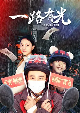 无码国产精品一区二区免费式影视